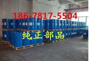 氫氟酸廠家,山東紫翔 在線咨詢 ,氫氟酸廠家出廠價(jià)