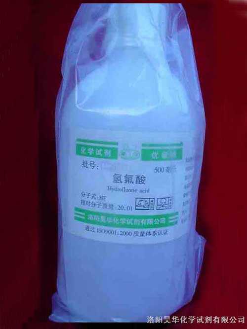 氫氟酸 性質(zhì)、應(yīng)用與安全注意事項(xiàng)
